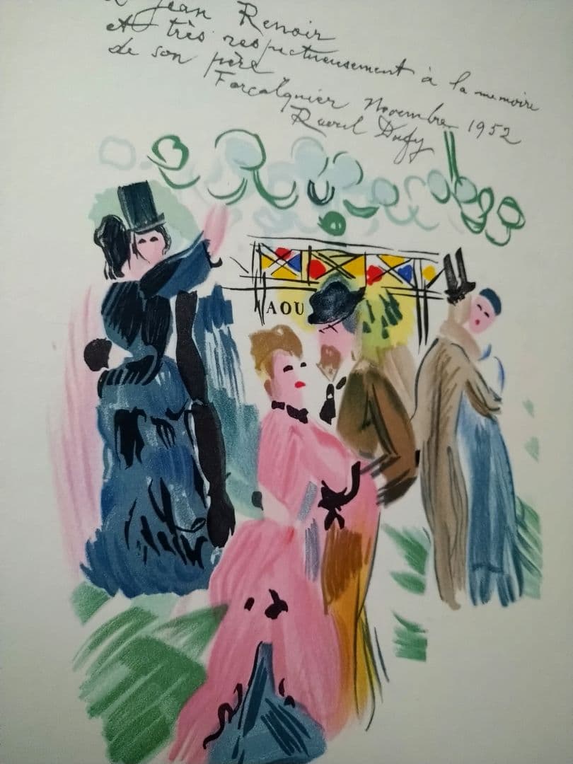 RRラウル デュフィの「画家への手紙」リトグラフ　「ルノワールに捧ぐ」本物保証