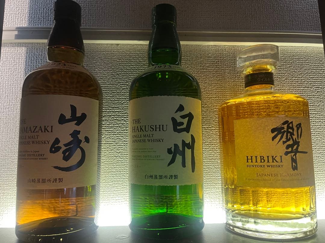 山崎・白州・響 セット