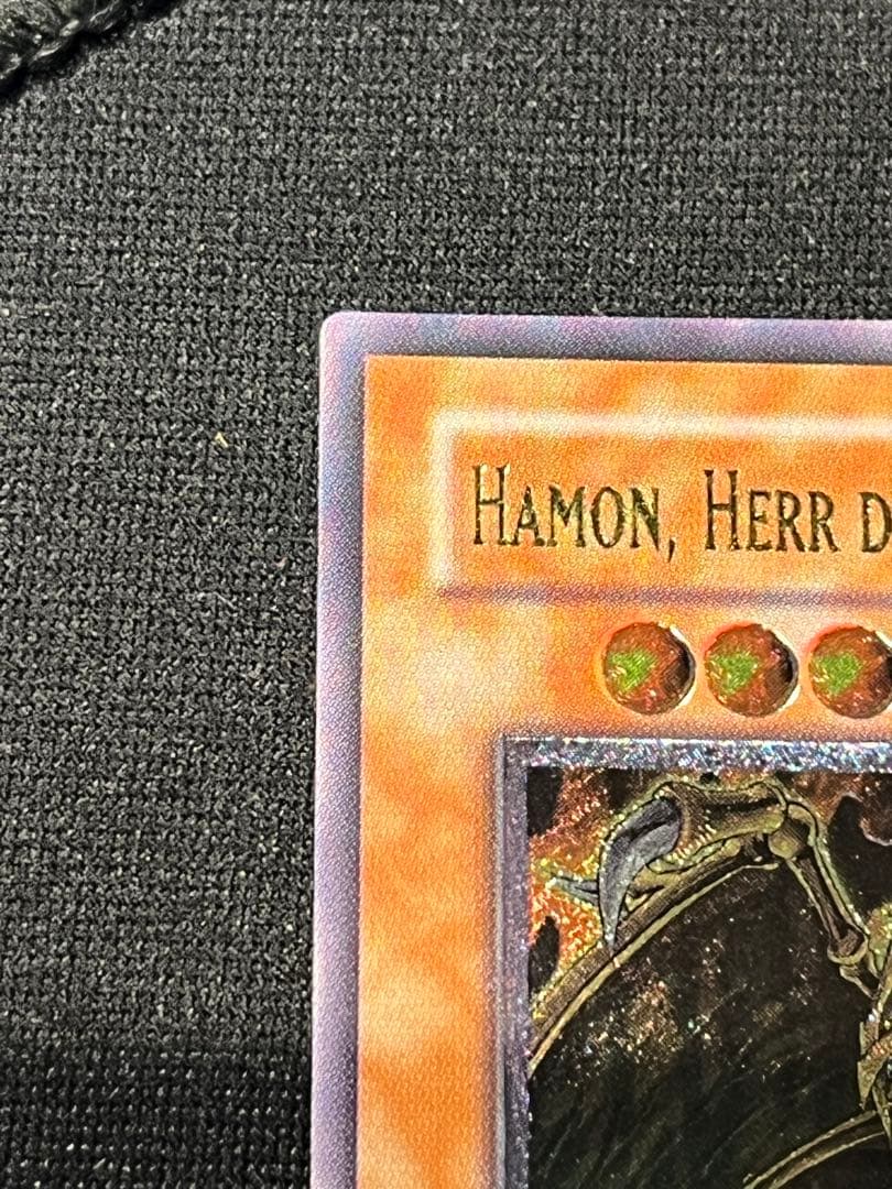 降雷皇ハモン　レリーフ　遊戯王　ドイツ　英語　アンリミ