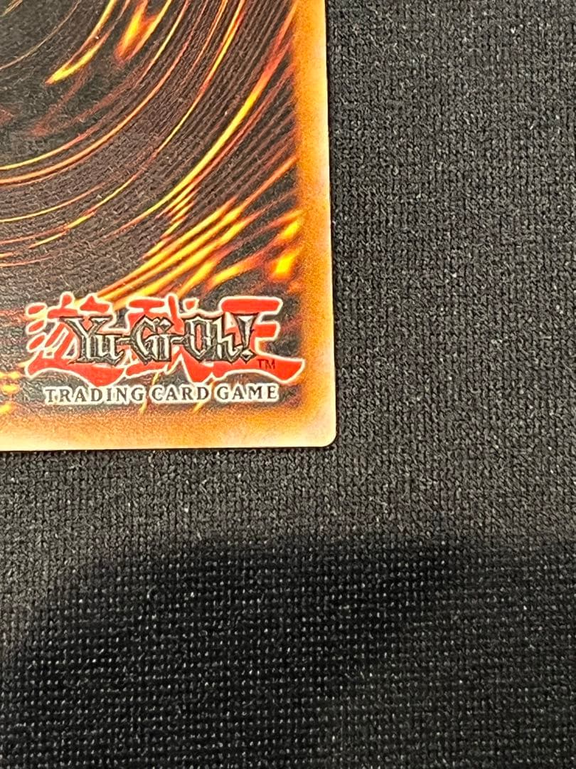降雷皇ハモン　レリーフ　遊戯王　ドイツ　英語　アンリミ