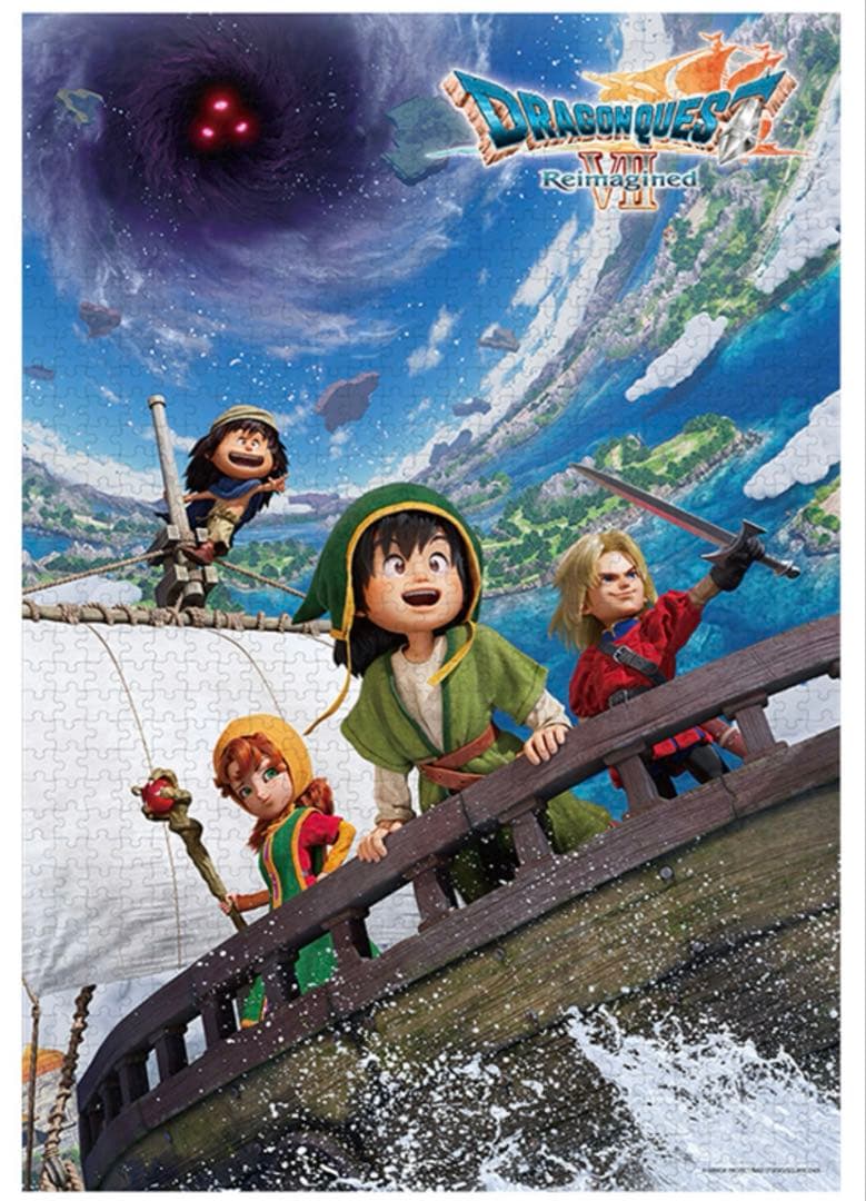 ドラゴンクエストVII Reimagined ジグソーパズル