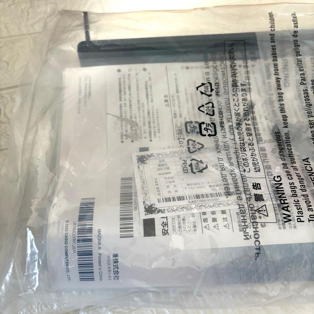 【未使用】カシオ CASIO 光ナビゲーション キーボード LK-536 25年