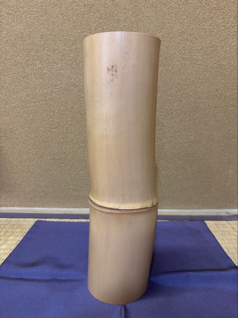 武者小路千家　12代　愈好斎　尺八花入　「出藍」　竹花入　茶道具