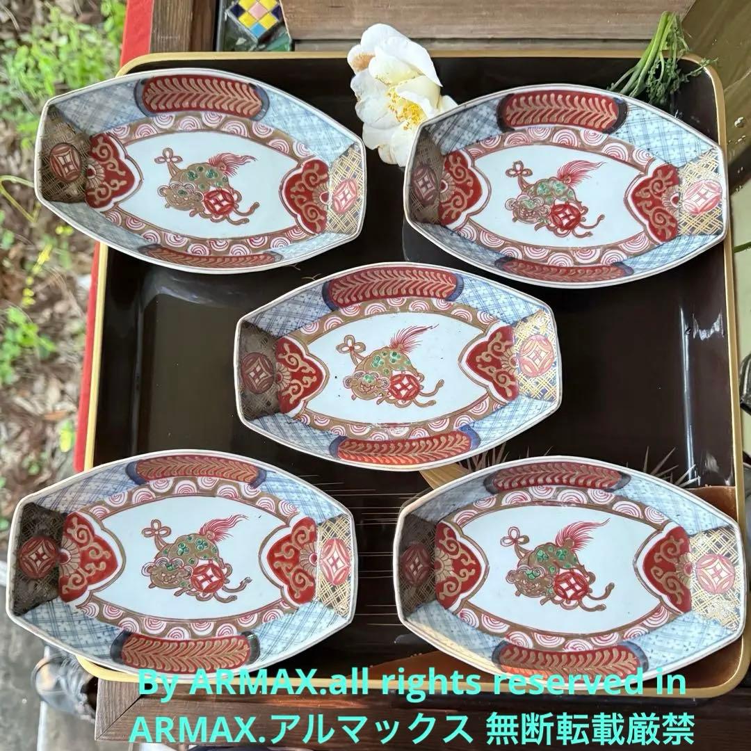 超限定15日20時迄‼️上手伊万里唐獅子牡丹富貴繁栄の舟形膾皿切支丹皿刺身皿 5客