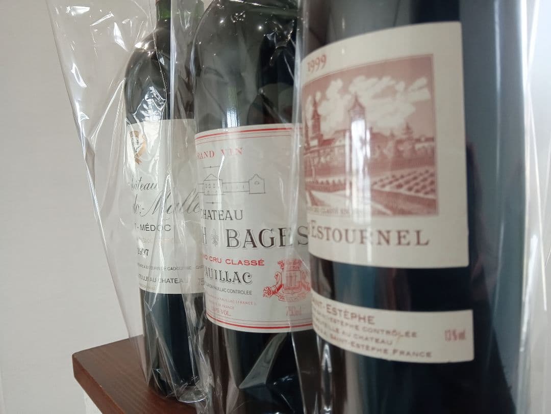 特価ソシアンドマレー97　ランシュバージュ98　コスディストゥルネル99三本@