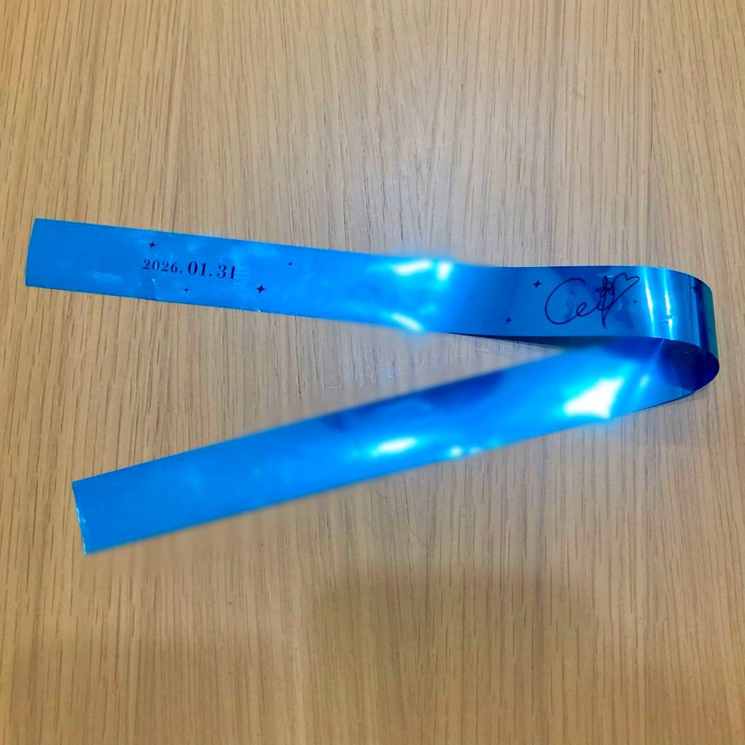 すたぽら 銀テープ れる Relu