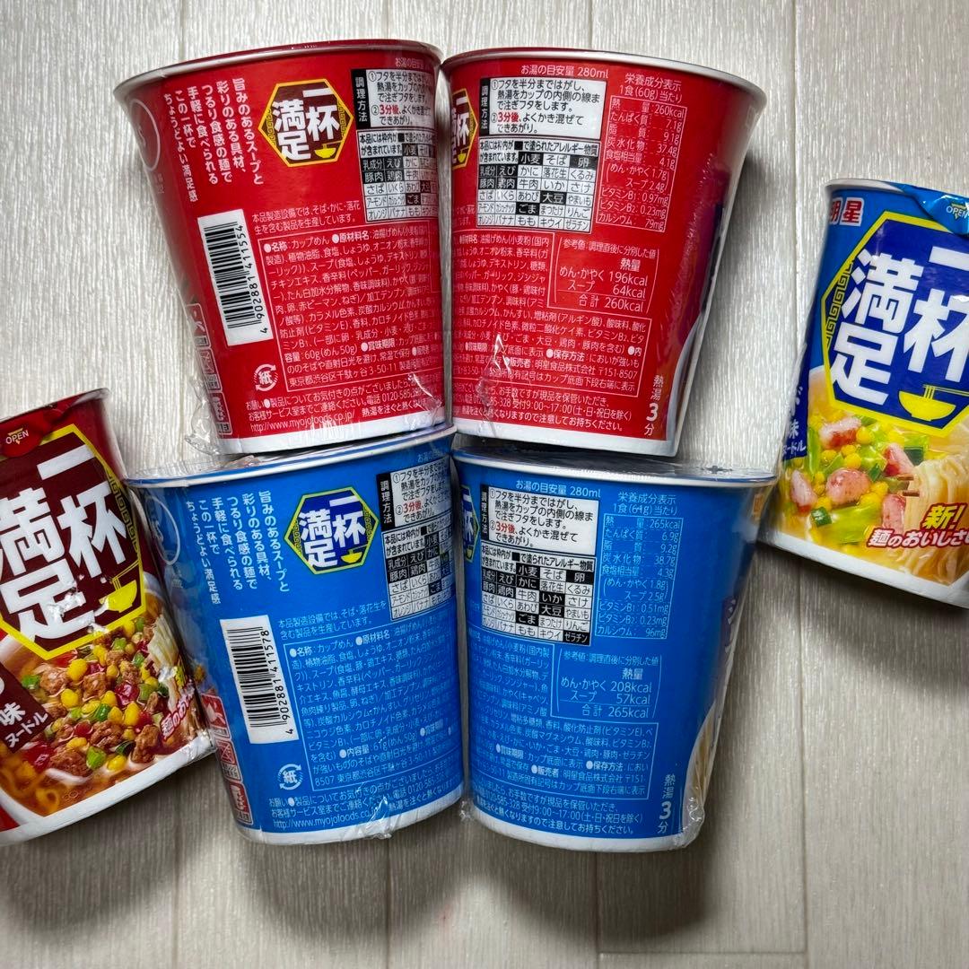 カップ麺・お菓子等 \ 一平ちゃん・麺づくり・魚豚・カラムーチョ・ランチパイ 他