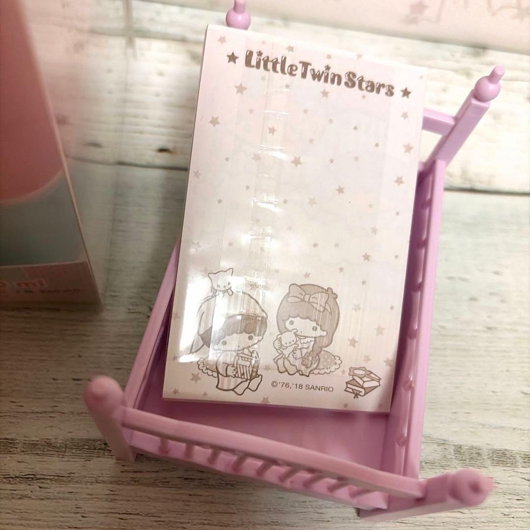 新品！　サンリオ　キキララ 雑貨　文房具　まとめ売り　セット