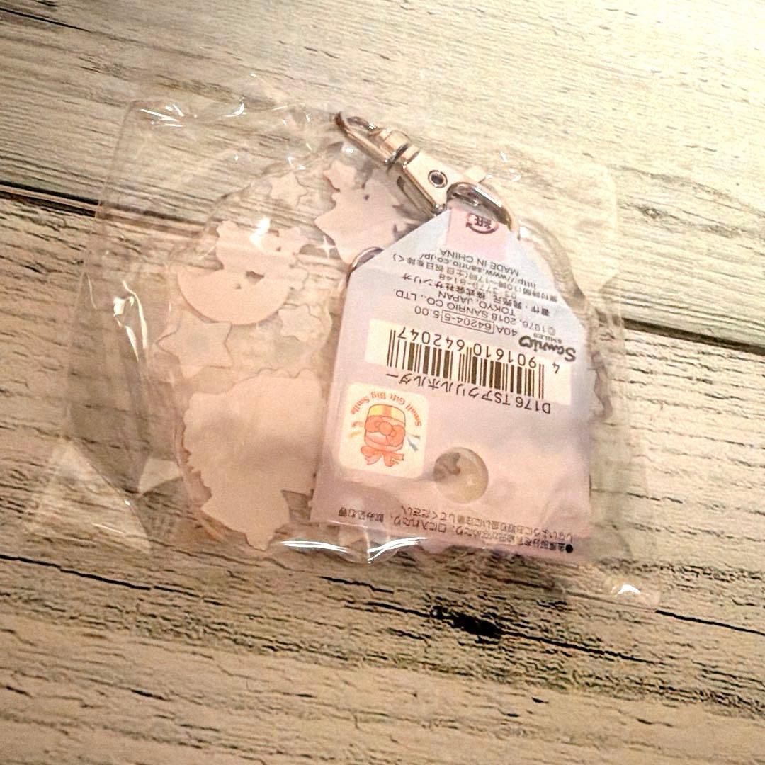 新品！　サンリオ　キキララ 雑貨　文房具　まとめ売り　セット