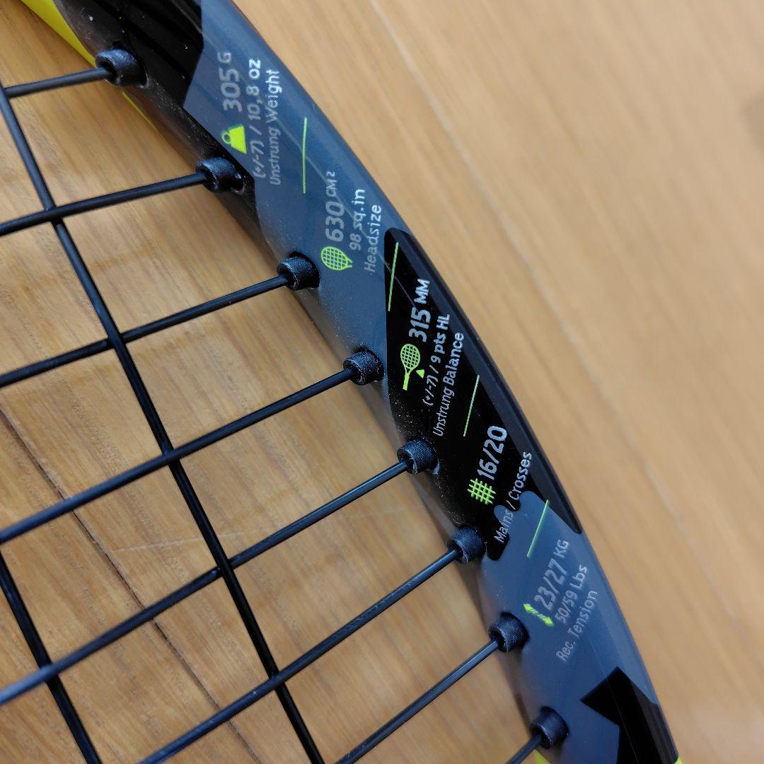 テニスラケット　バボラ　ピュアアエロ98 グリップ2