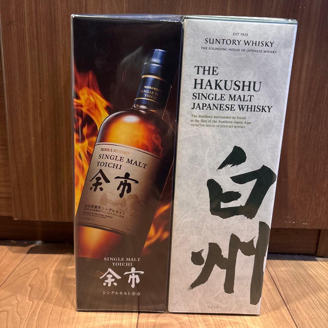 余市・白州 ウィスキー700ml2本セット　別売り可能
