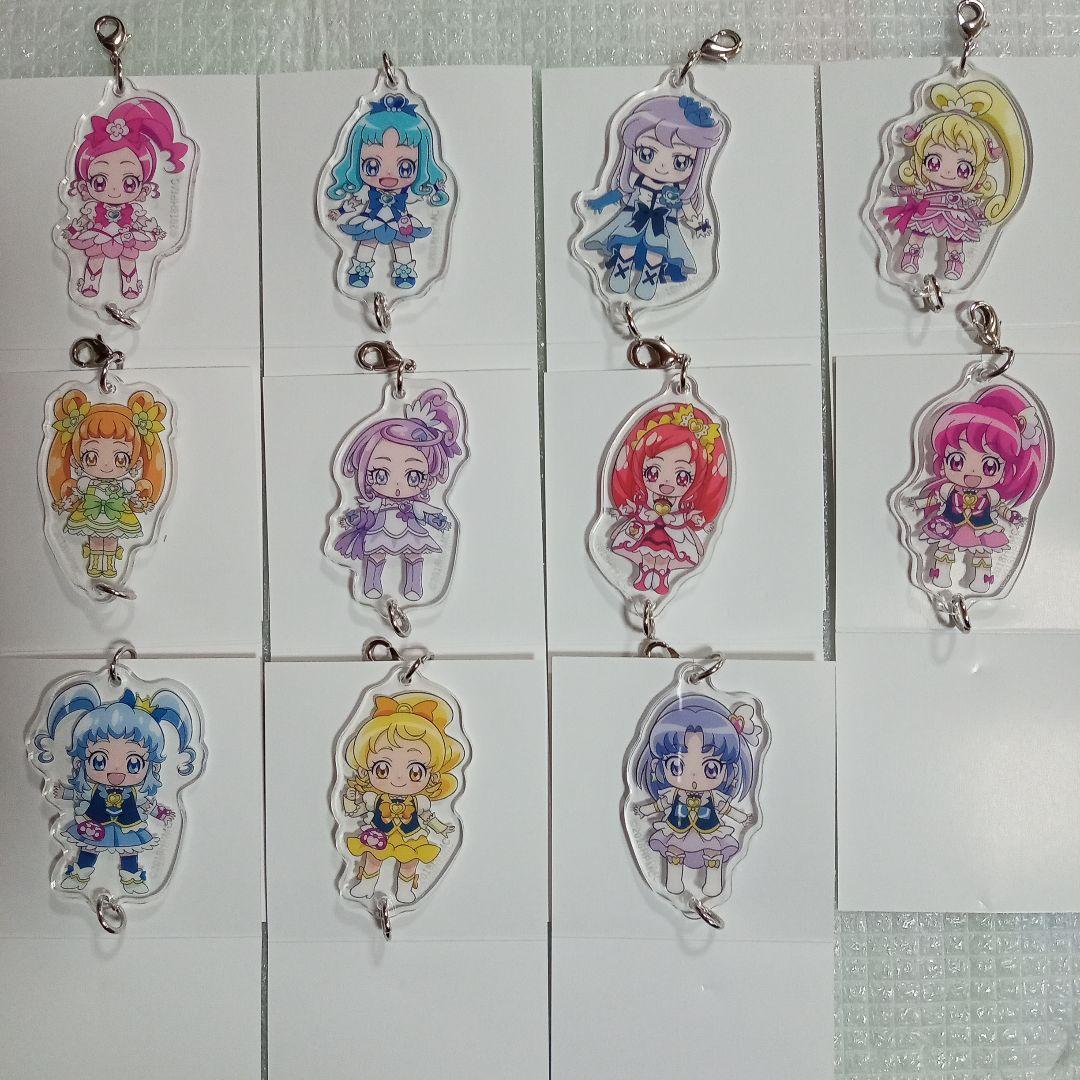 プリキュア　ベビーアクリルチャーム　11点セット