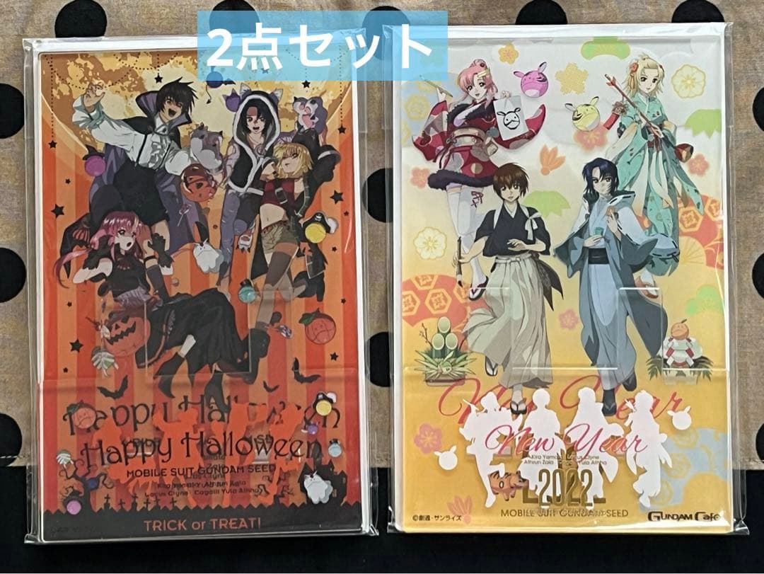 未使用品　ガンダムSEED スマホスタンド　ハロウィン　お正月　ガンダムカフェ