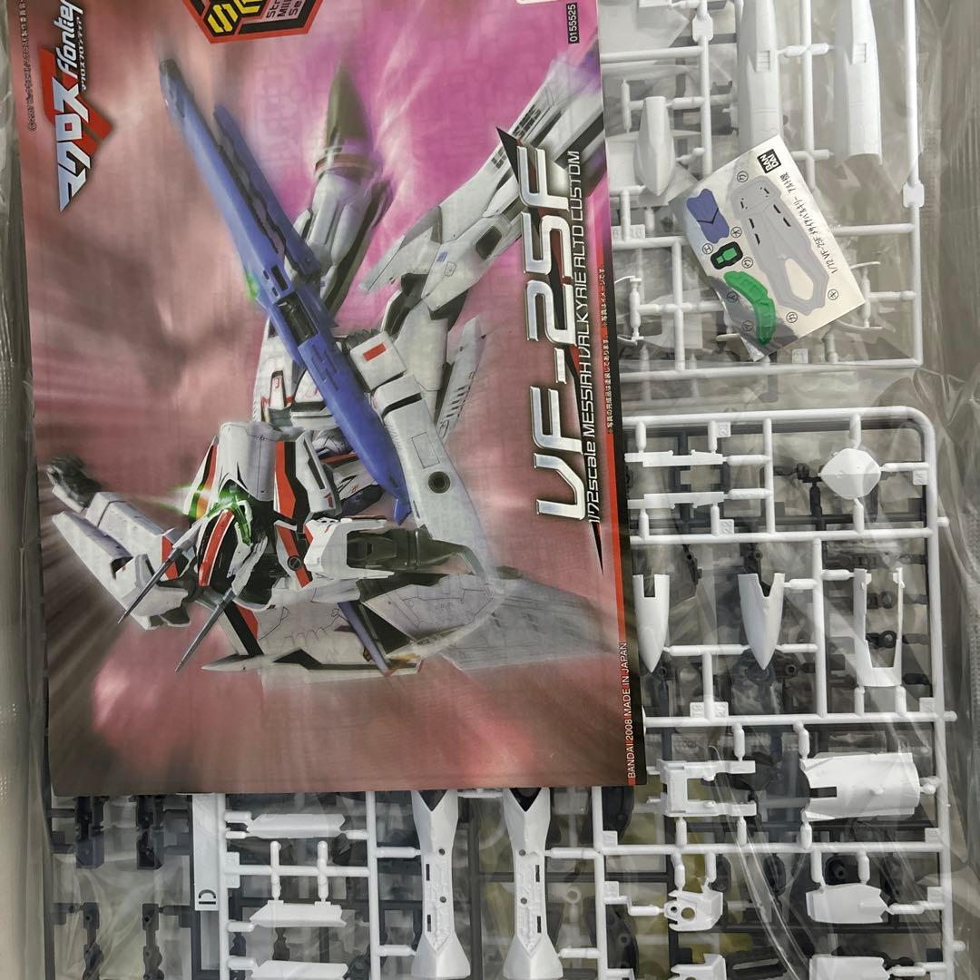 バンダイ 1/72 VF-25Fメサイアバルキリー ランカデカルチャーデカール