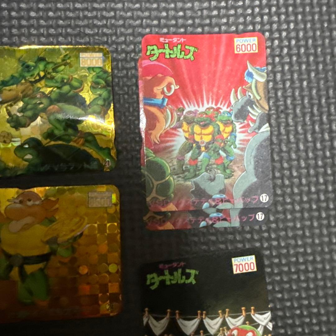 激レア　ミュータント　タートルズカード