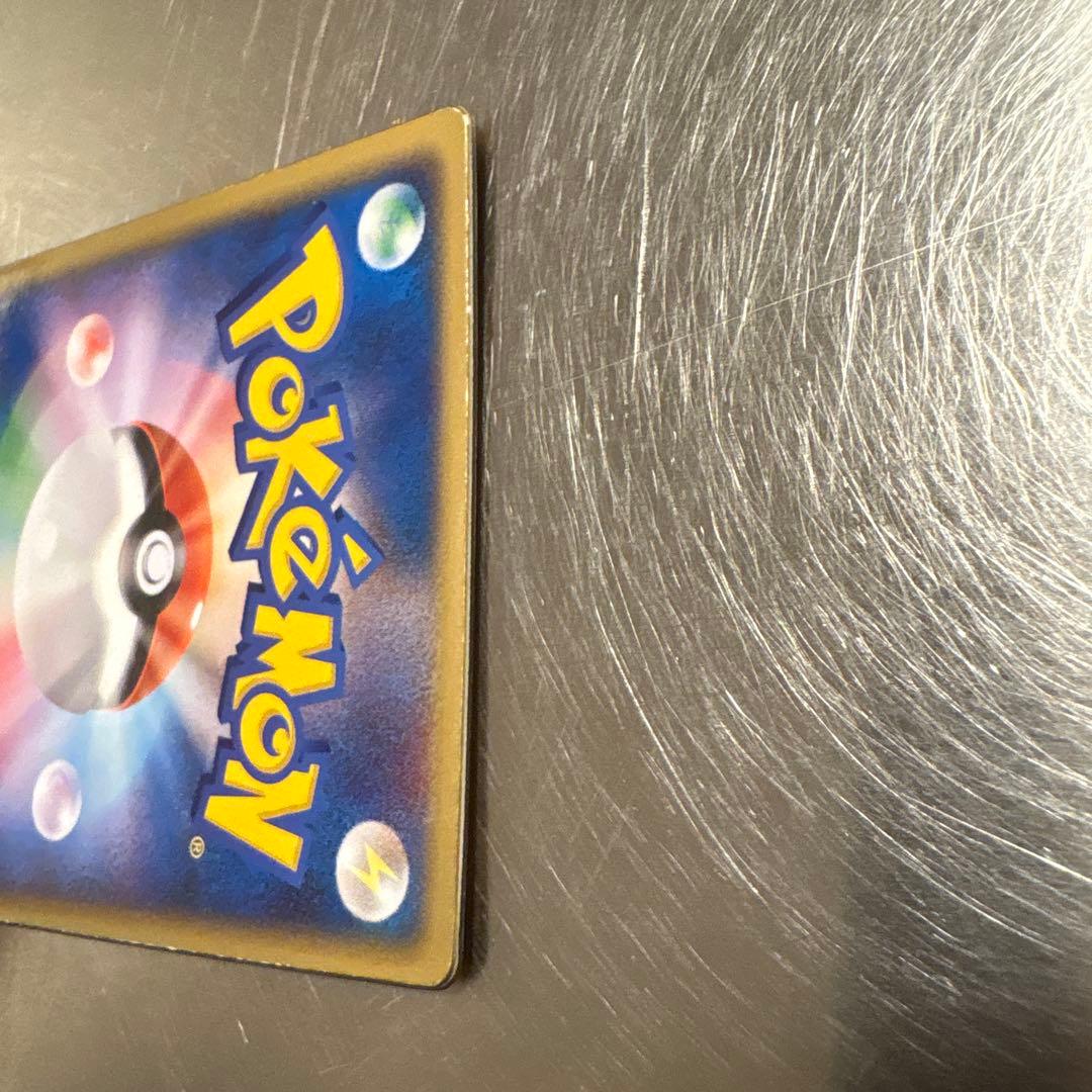 ポケモンカード 烈空のデオキシス 3D 映画公開記念VSパック