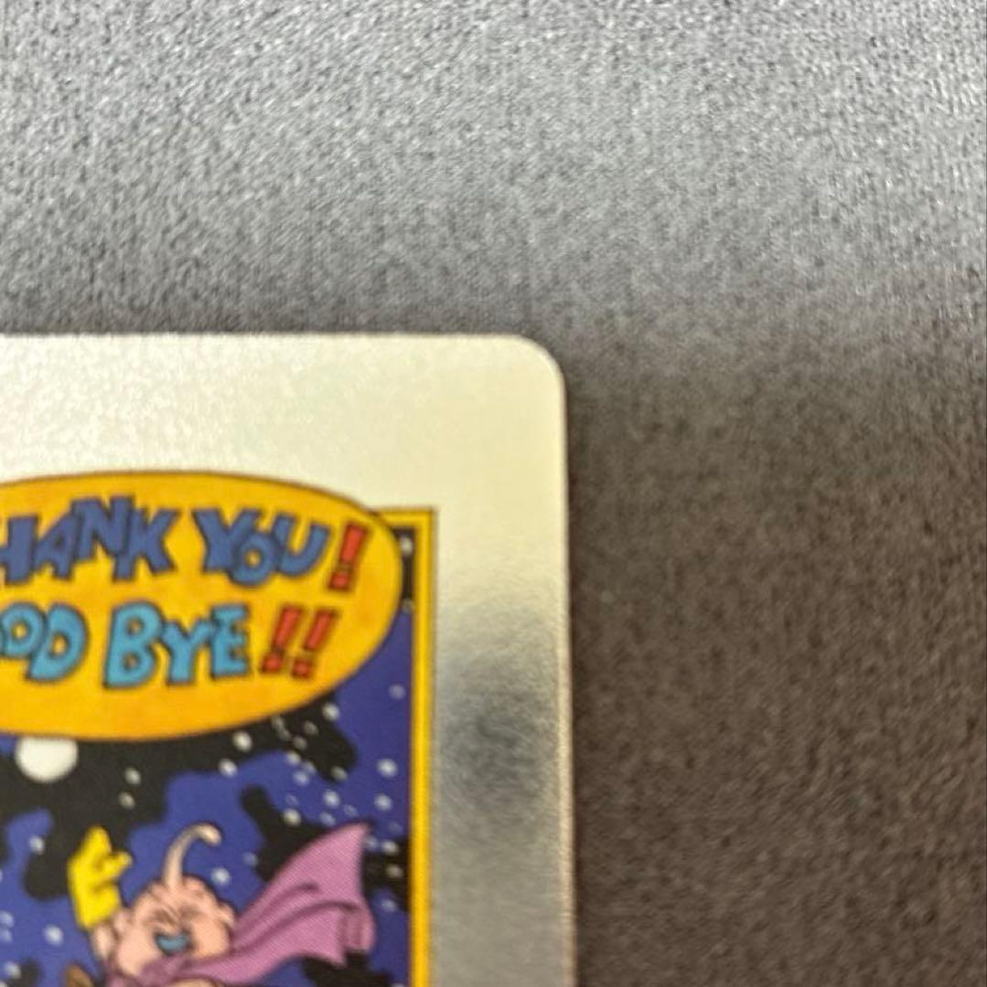 ドラゴンボール フュージョンワールド　エナジーマーカー E-90 42巻