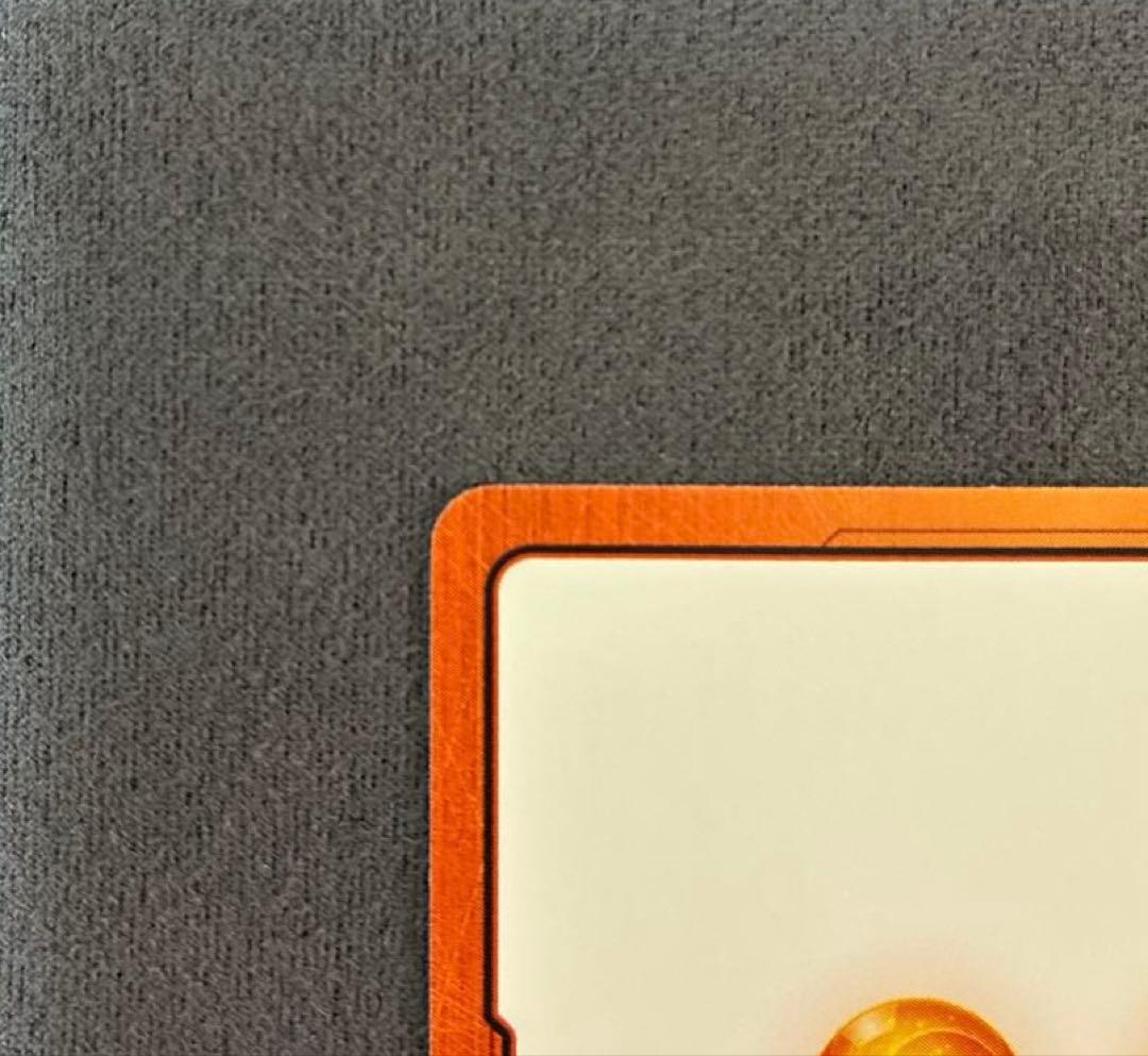 ドラゴンボール フュージョンワールド　エナジーマーカー E-90 42巻