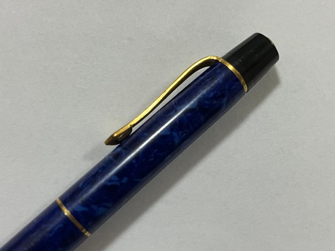 Kaweco カヴェコ マーブル柄 1.18mm