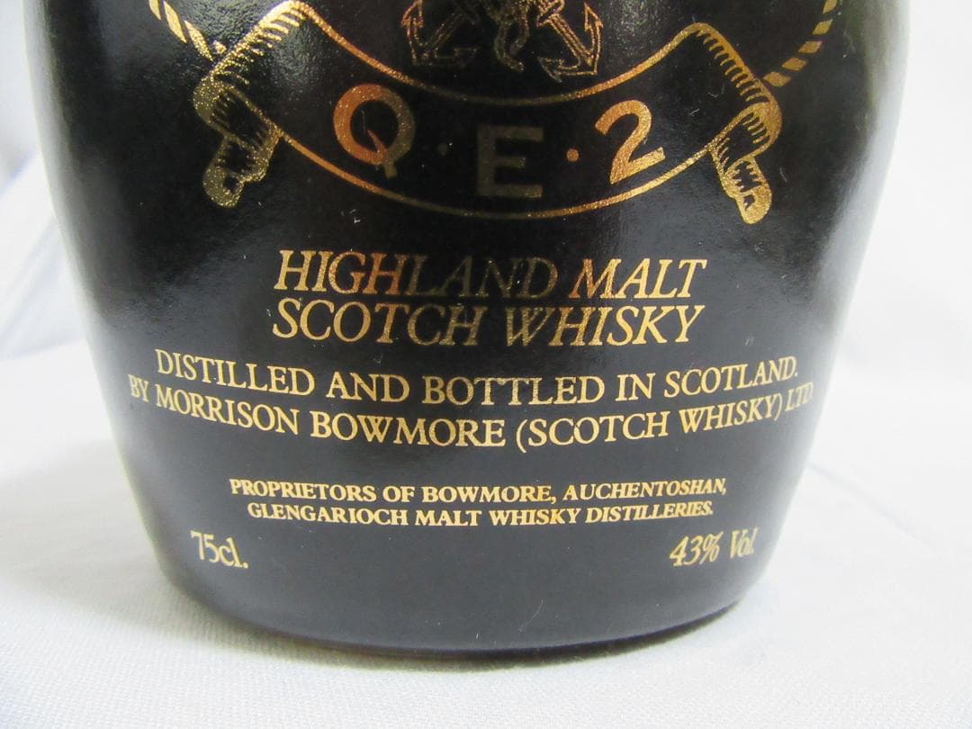 ま*き様 【未開栓】ウイスキー HIGHLAND MALT 750ml 43%