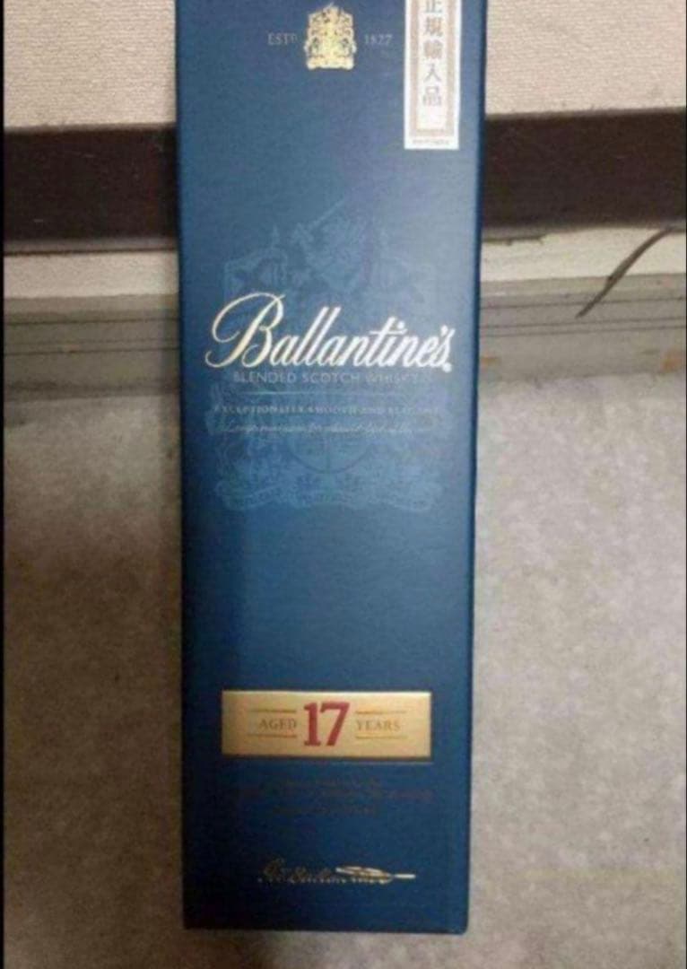 正規品バランタイン17年　お買得６本セット