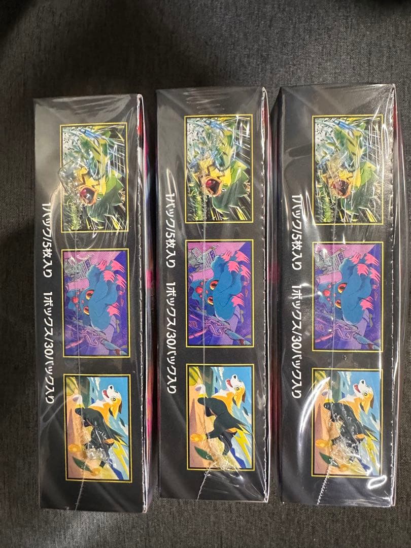 インフェルノx 3box メガドリームex 6box 全てシュリンク付きです