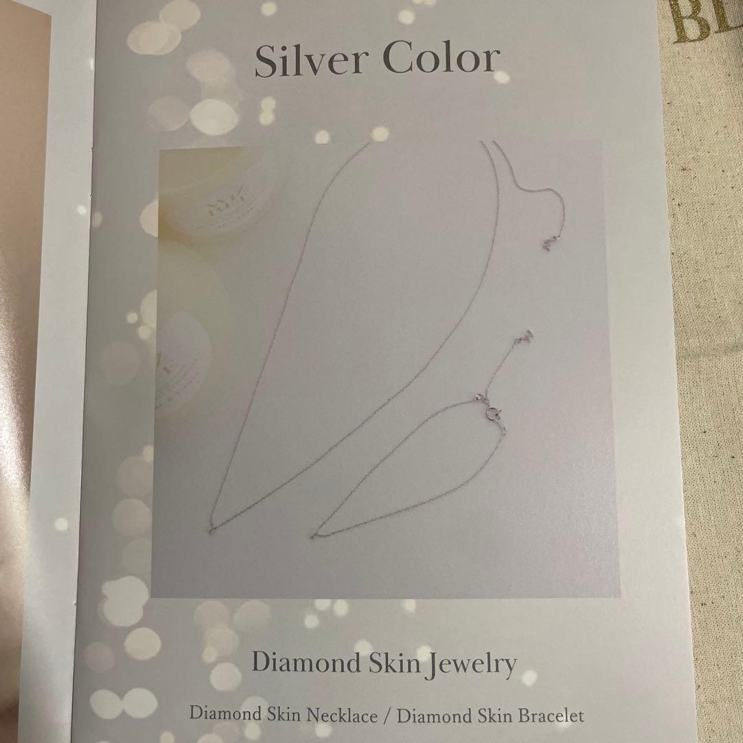 THE RAMPAGE ランペ 吉野北人 WIZBLE アクセサリー