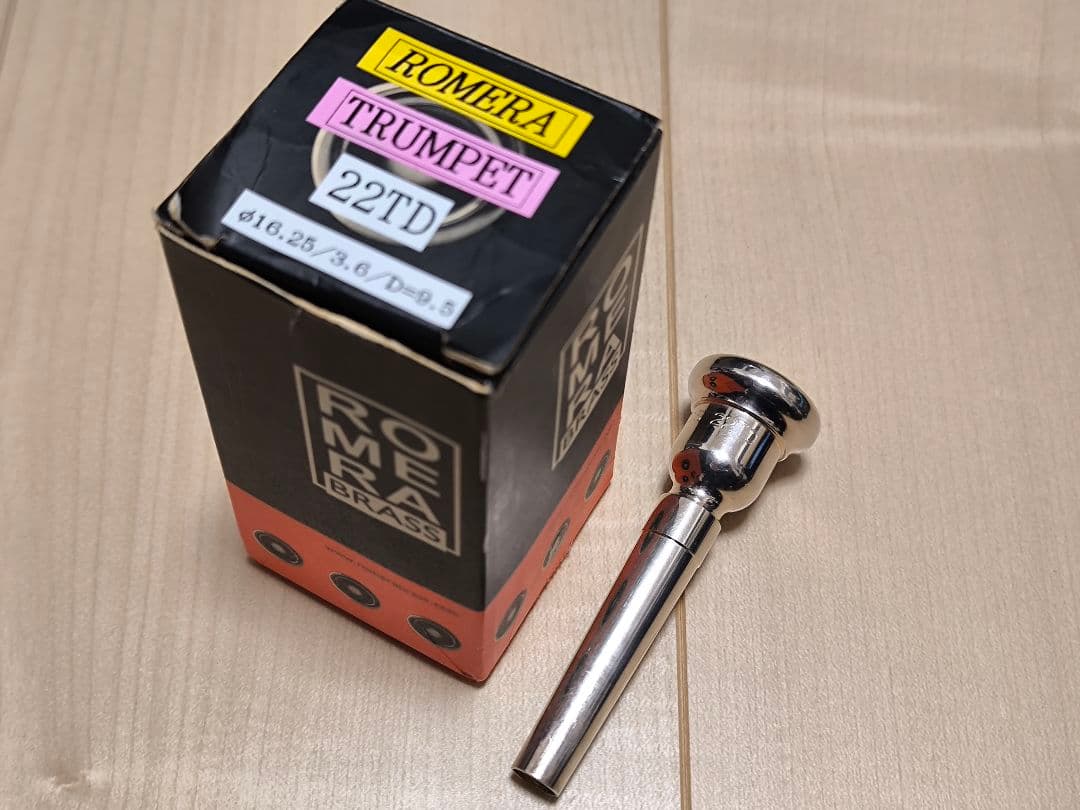 ROMERA ロメラブラス 22TD トランペット マウスピース シルバー