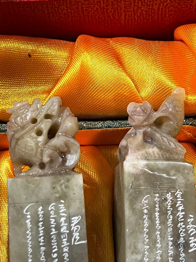 中国福建省福州市三宝