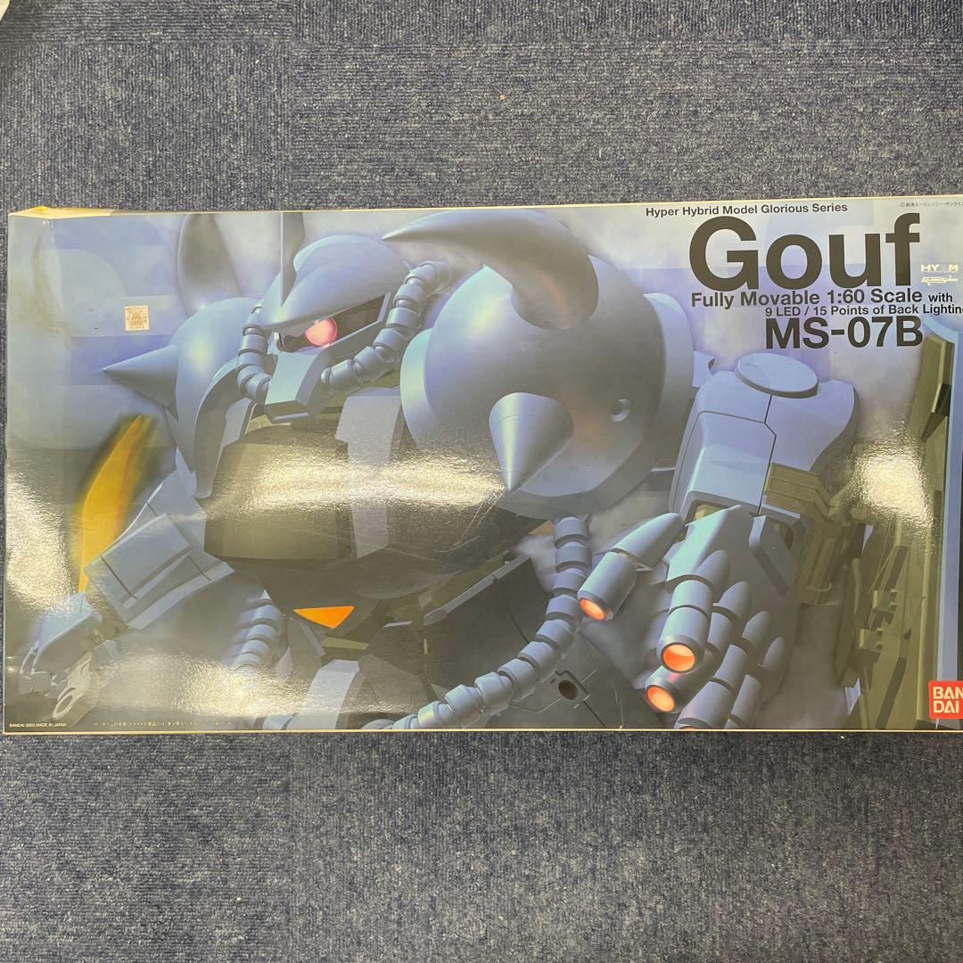 HY2M 1/60グフ　ガンダム　プラモデル　グロリアスシリーズ