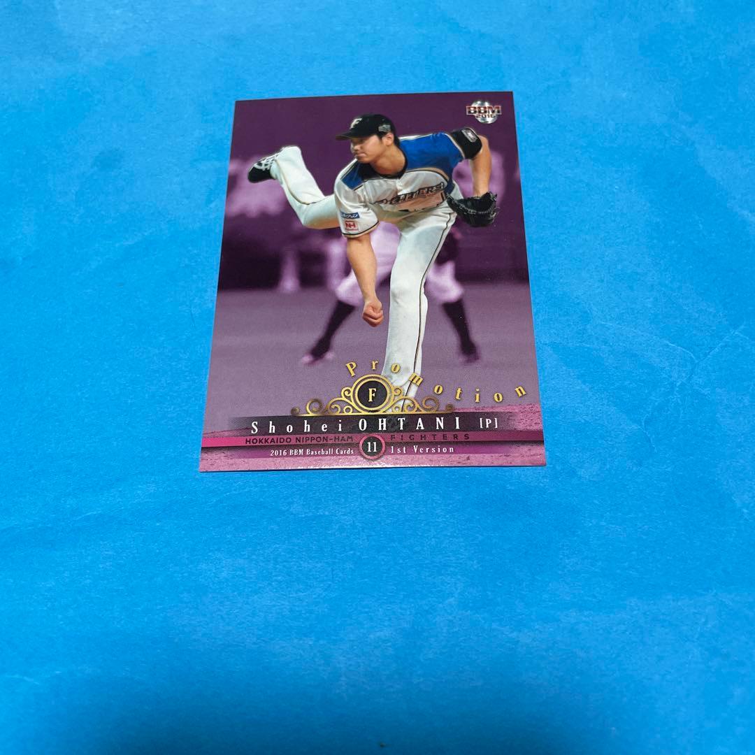 大谷翔平スペシャルカード