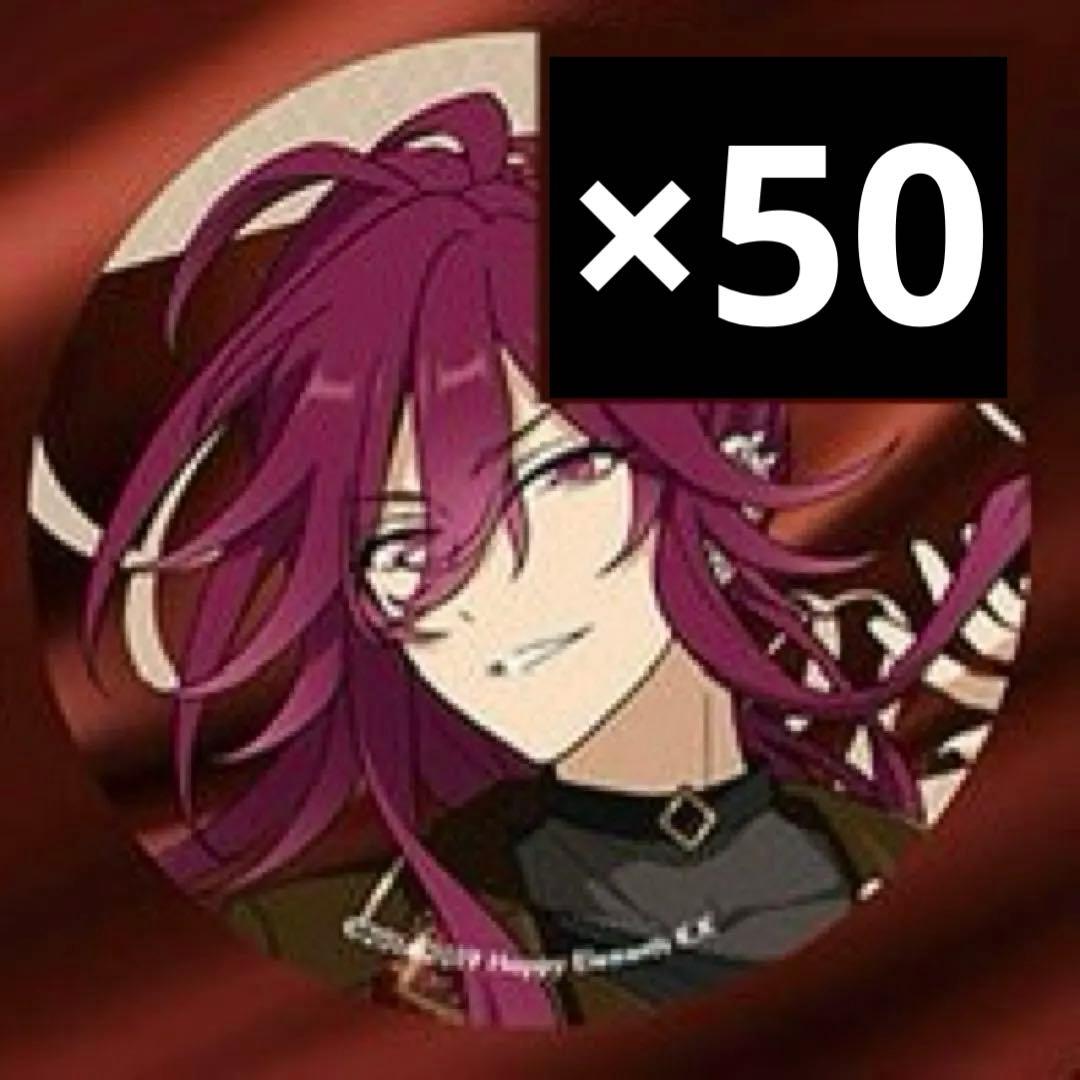 あんスタ MELLOW DEAR US 缶バッジ 円果 望見