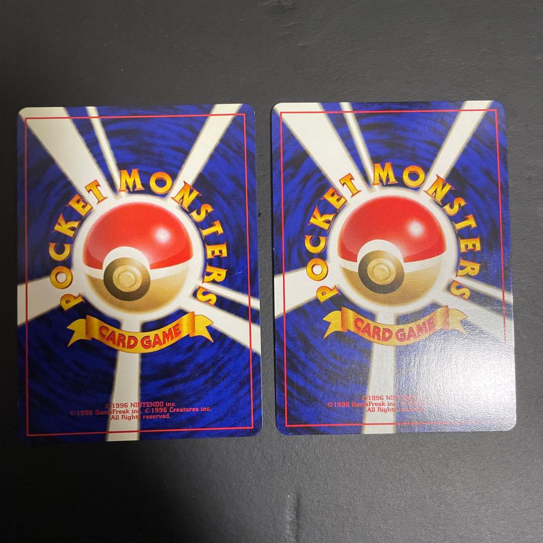 バクフーン 十字ホロ★ 拡張パック第1弾 金、銀、新世界へ…