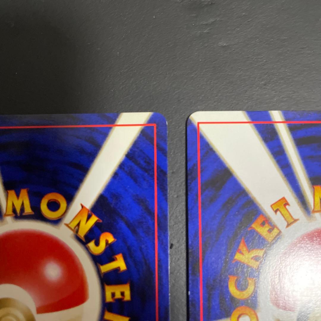 バクフーン 十字ホロ★ 拡張パック第1弾 金、銀、新世界へ…