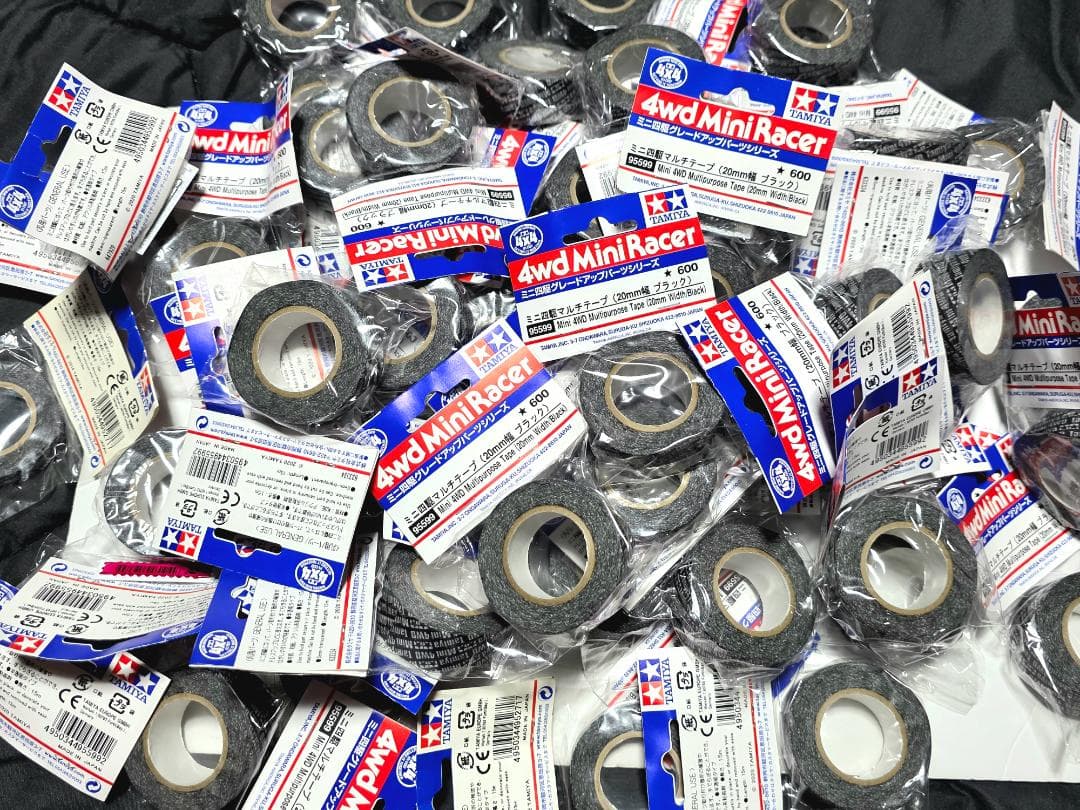 ミニ四駆マルチテープ（20mm幅　ブラック）　50個セット　95599