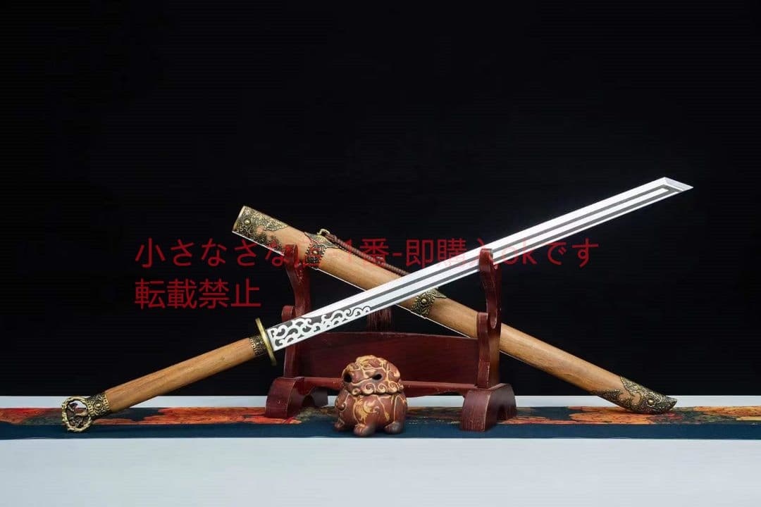 暗潮環頭唐刀   武具 刀装具 日本刀 唐剣  模造刀·模擬刀  居合刀