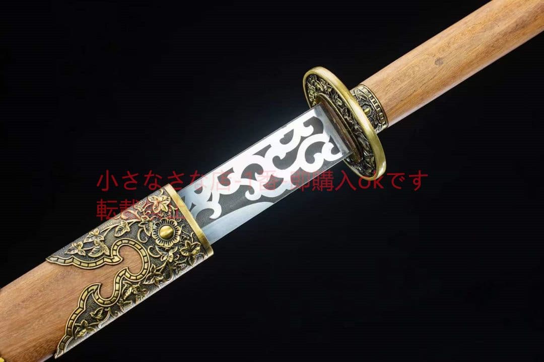 暗潮環頭唐刀   武具 刀装具 日本刀 唐剣  模造刀·模擬刀  居合刀