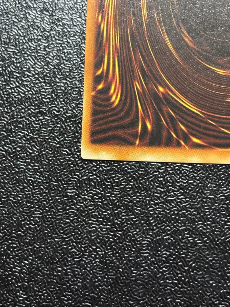 遊戯王　聖菓使クーベル　スターライト　英語　DIFO-EN083