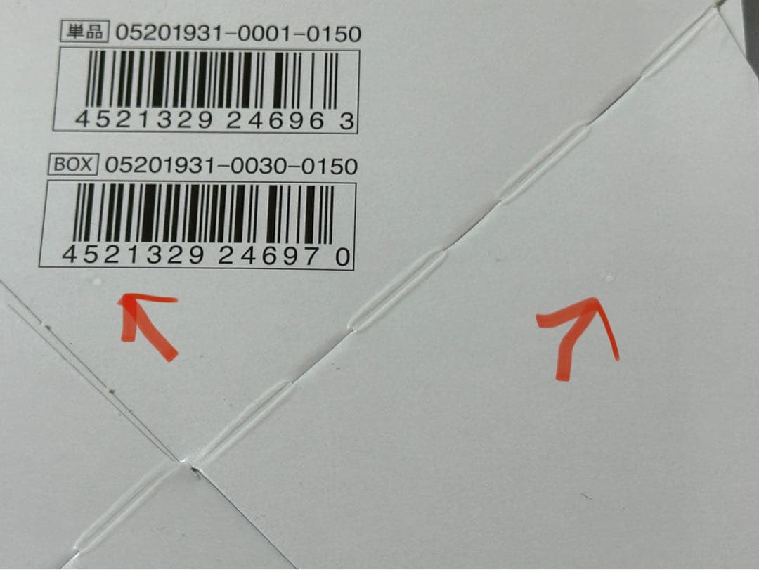 ポケカ ミラクルツイン シュリンク付き未開封ボックス BOX