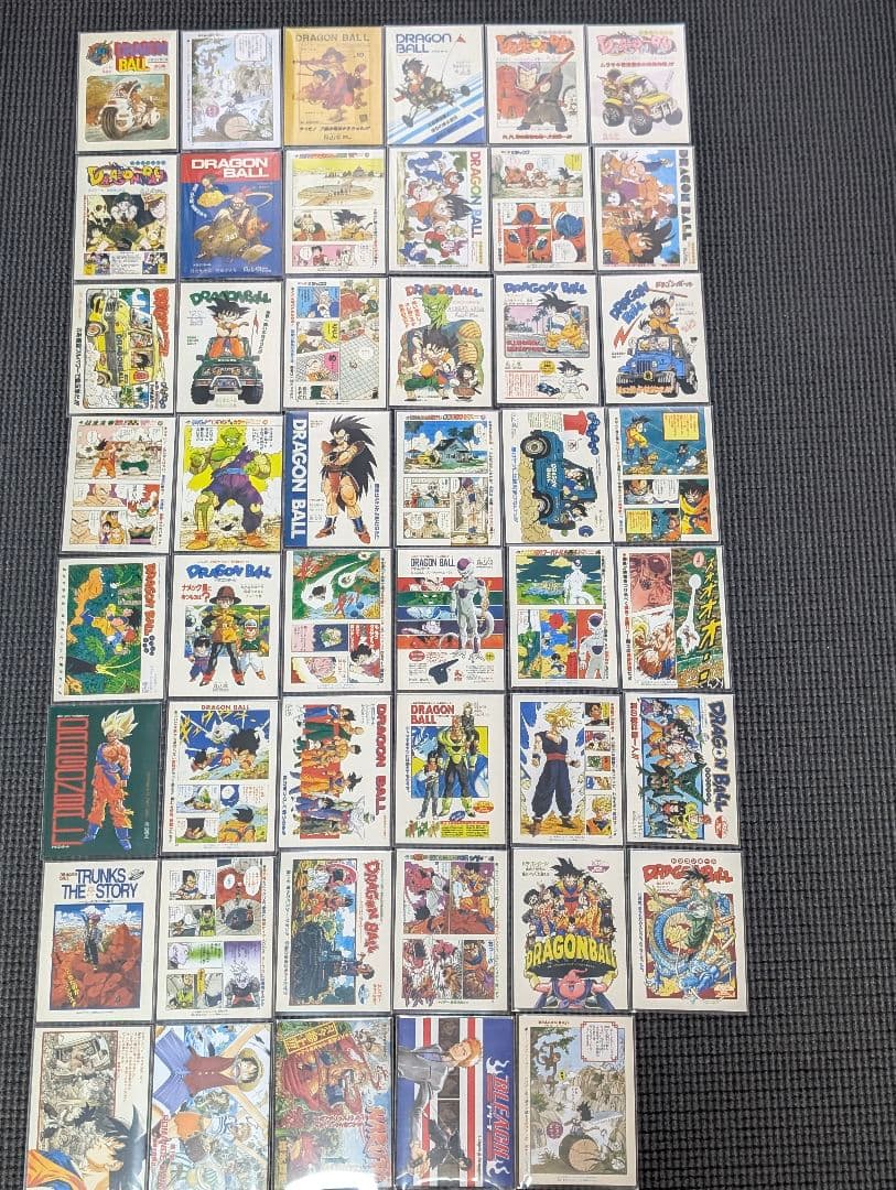 ドラゴンボールジャンプ表紙カード全４７枚スリーブ入りセット