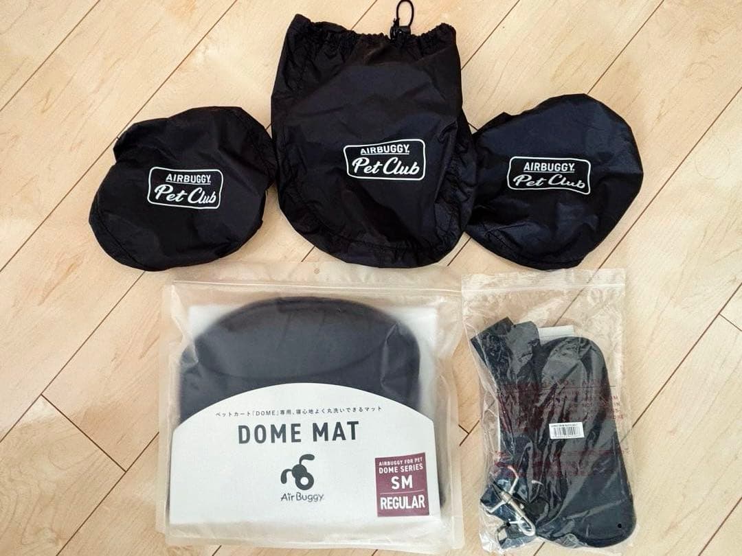 AirBuggy DOME2 ブレーキモデル SM アースブラウン