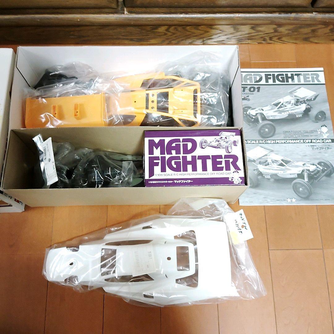 タミヤ 未組立 マッドファイター DT-01 ★欠品有り ☆マッドブル ボディ付