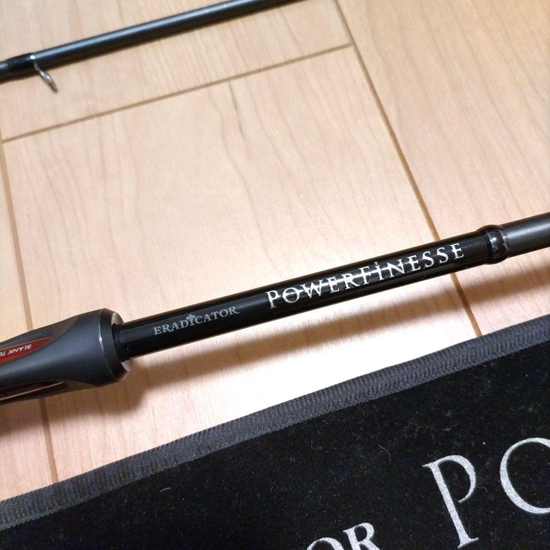 m2ctmfurchさん専用　 アブガルシア パワーフィネス 710ML