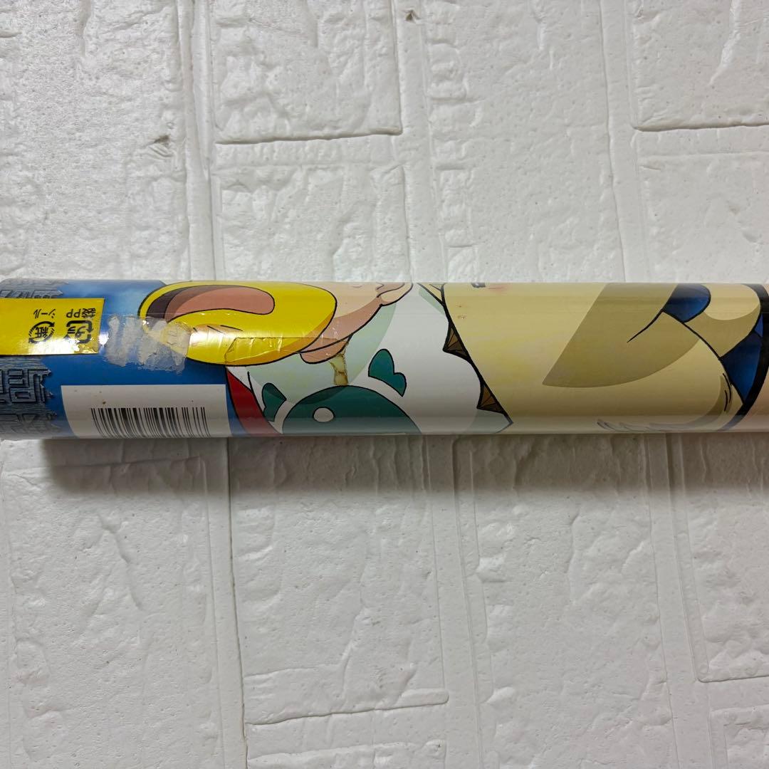 金色のガッシュベル！2004年カレンダー