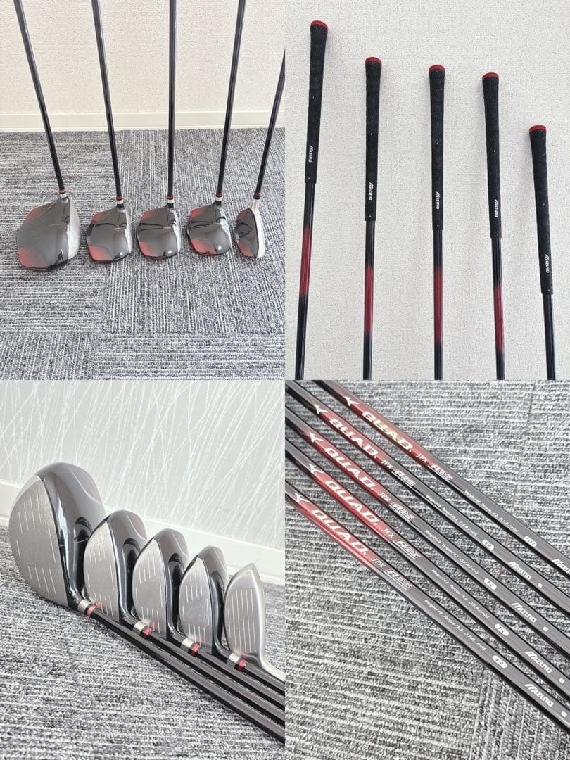 超豪華❗ミズノ/ブリヂストン★初心者用 メンズ ゴルフクラブセット