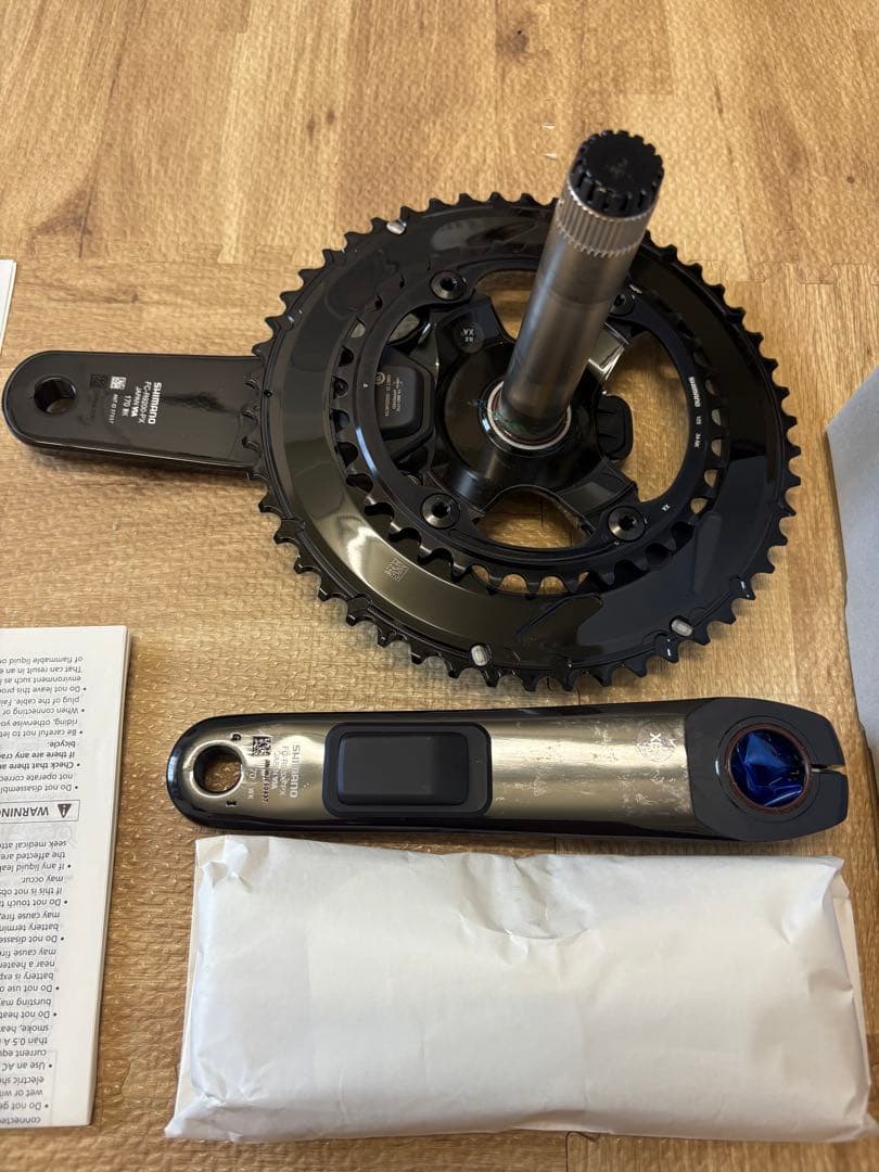 シマノ デュラエース パワーメータークランク 50-34T 170mm 11S