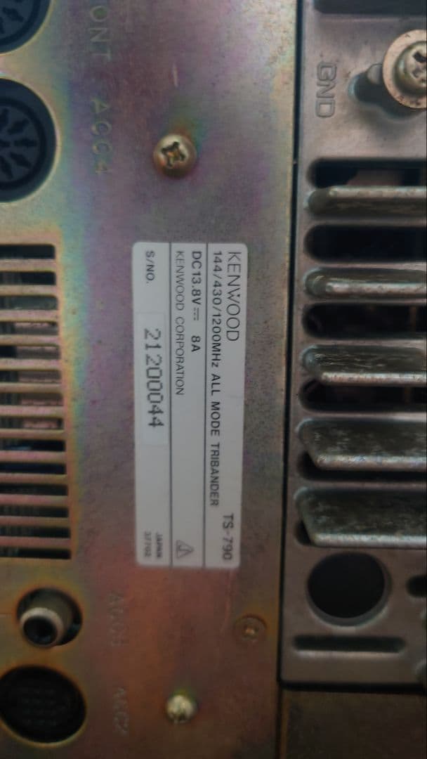 中古動作品　KENWOOD TS-790