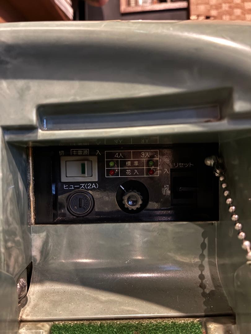 ※値下げ！AMOS MONSTER自動麻雀卓 電子表示機能付き