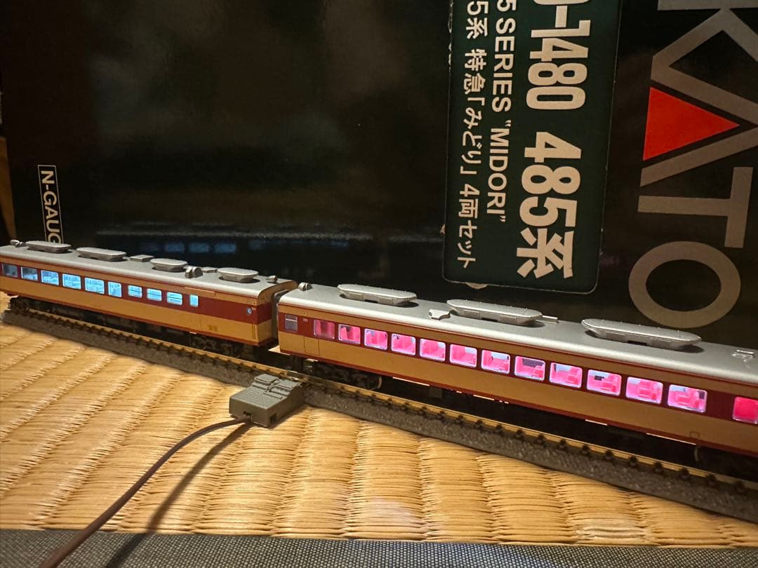 485系 雷鳥 nゲージ