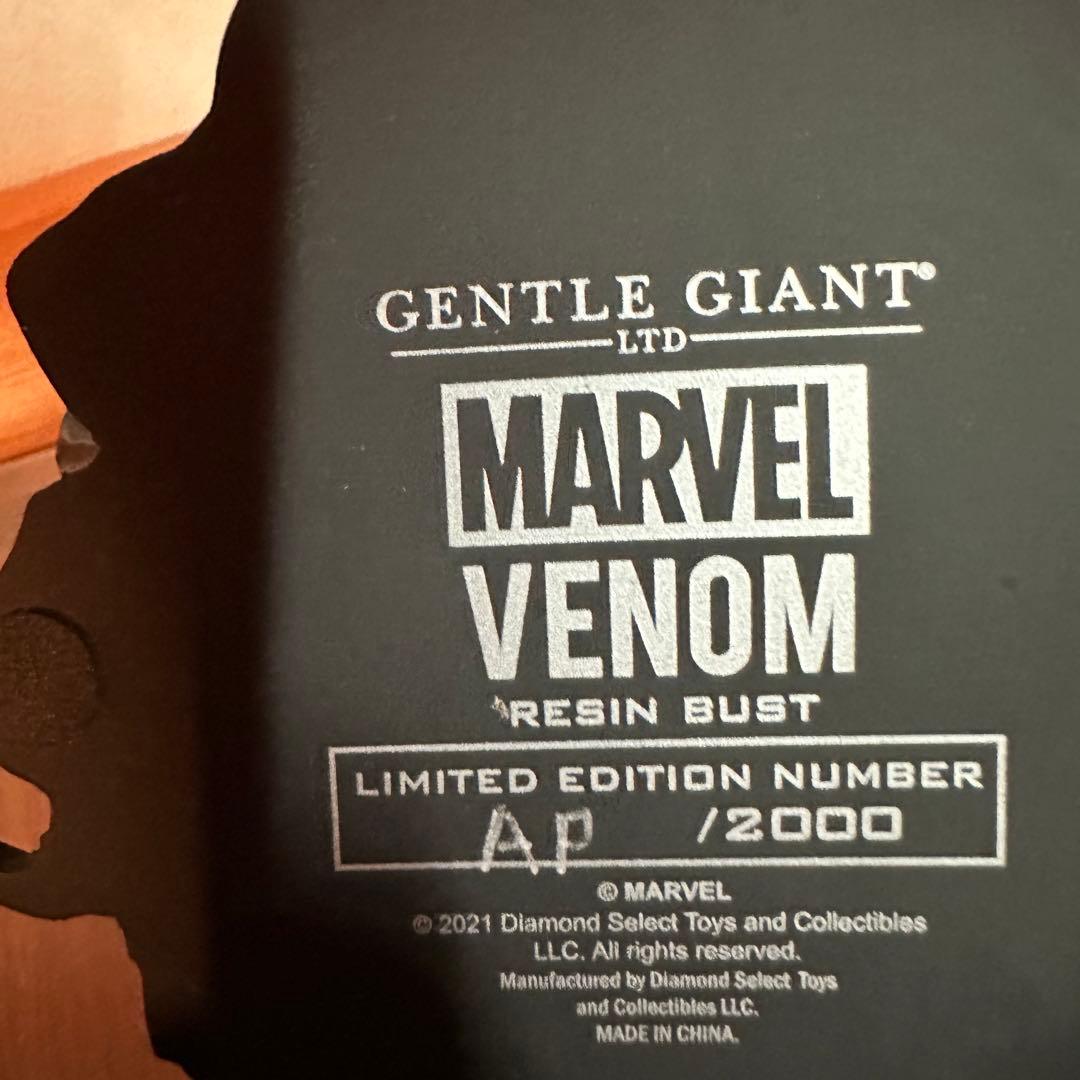本日限定価格！ヴェノム　世界限定2000体フィギュア(AP)
